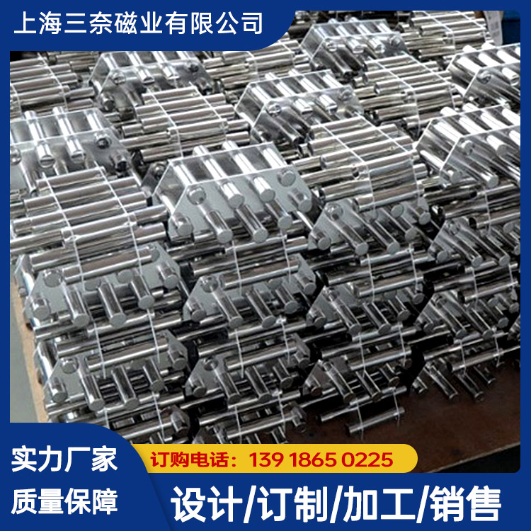 塑料顆粒除鐵 <a href=/pro/clj/ target=_blank class=infotextkey>磁力架</a>